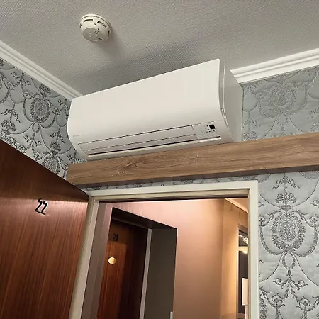 Westend An Der Messe